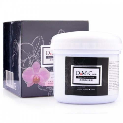 DMC 欣蘭黑裡透白凍膜500g