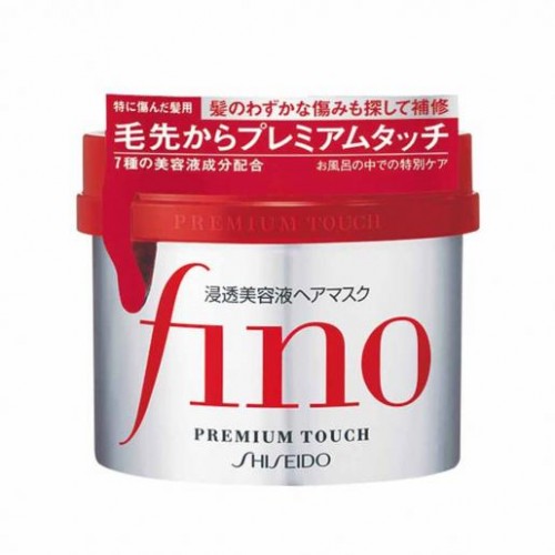 資生堂髮膜230G
