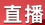 圖片 1