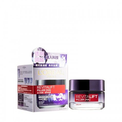 歐萊雅活力緊緻充盈導入零點面霜50ML