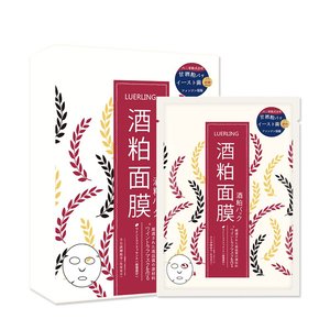 LUERLING酒粕面膜10片/盒